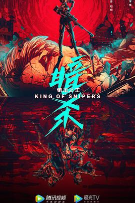 顾南乔